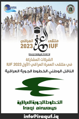 شركة مشاركة